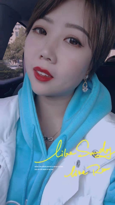 开心市民小王的第一张照片--嘉兴认干亲服务网