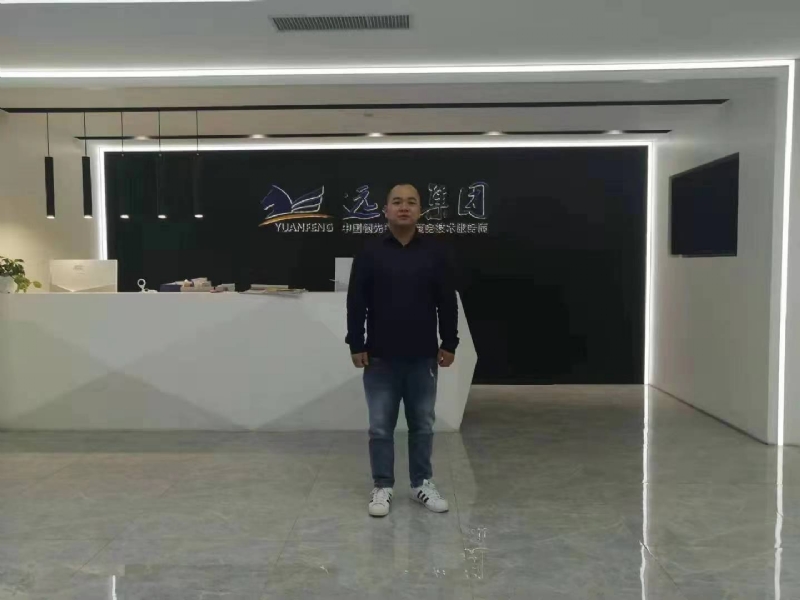 远去的雄鹰的第一张照片--嘉兴认干亲服务网